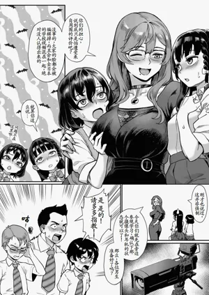 第13頁圖