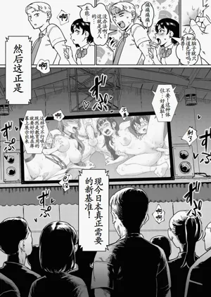 第130頁圖