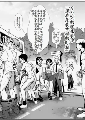 第178頁圖