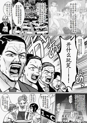 第181頁圖