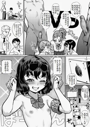第182頁圖