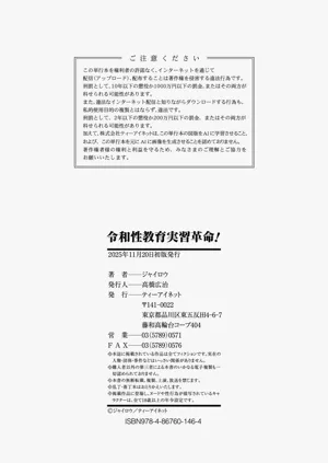 第194頁圖