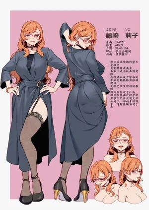 第204頁圖
