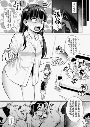 第60頁圖