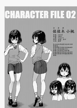 第64頁圖