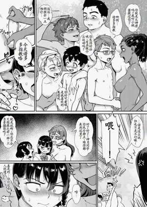 第81頁圖