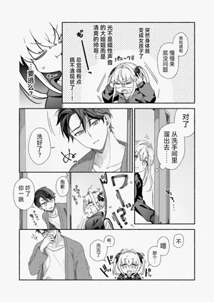 第11頁圖