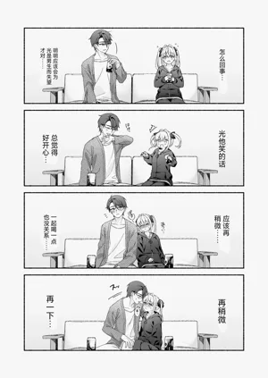 第14頁圖