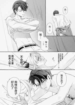 第16頁圖