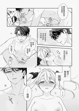 第27頁圖