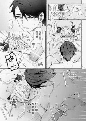 第29頁圖