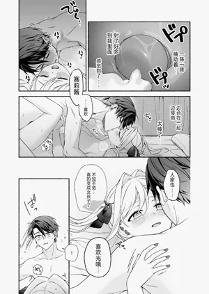 第33頁圖