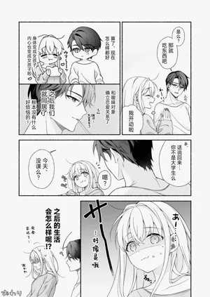 第36頁圖