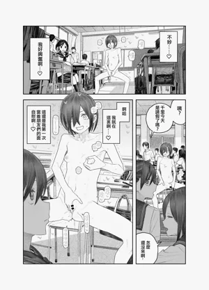 第13頁圖