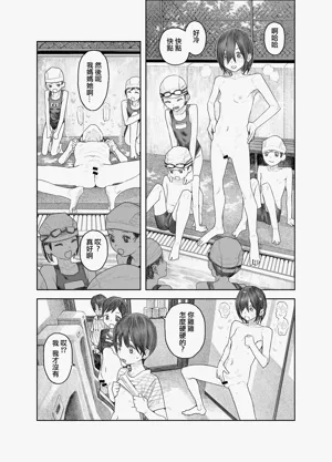第23頁圖