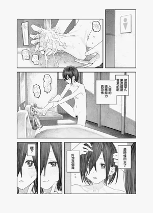 第25頁圖