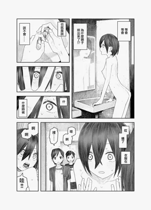 第26頁圖