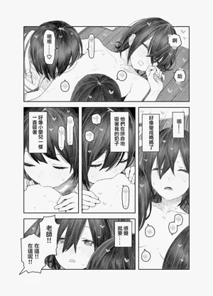 第34頁圖