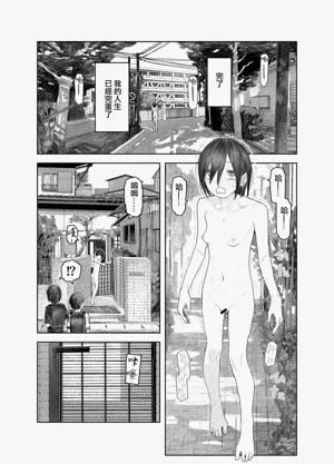 第40頁圖