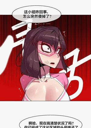 第100頁圖
