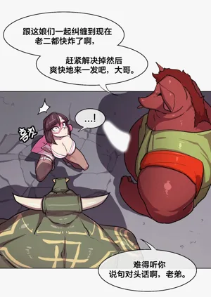 第102頁圖