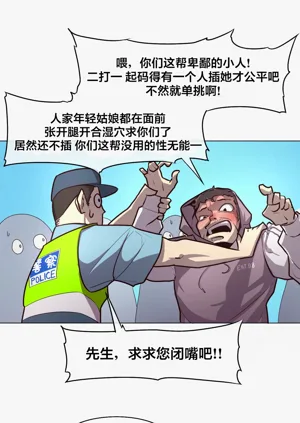 第103頁圖