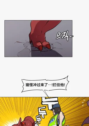 第104頁圖