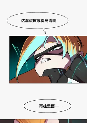 第111頁圖
