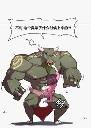第113頁圖