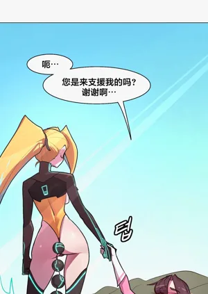 第118頁圖