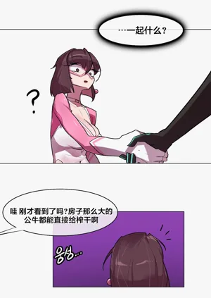第119頁圖