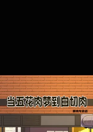 第127頁圖