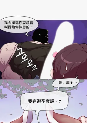 第13頁圖