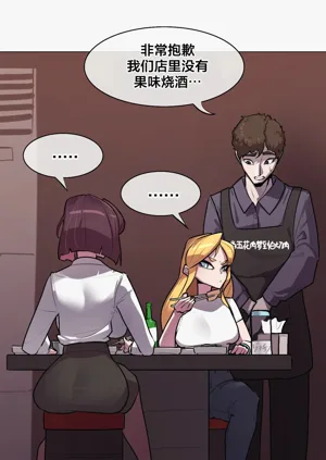 第133頁圖