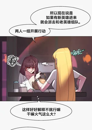 第134頁圖