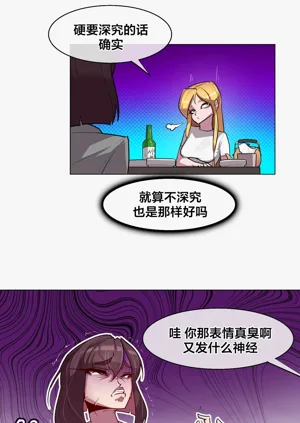 第137頁圖