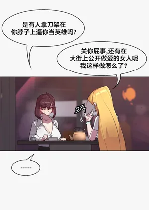 第138頁圖