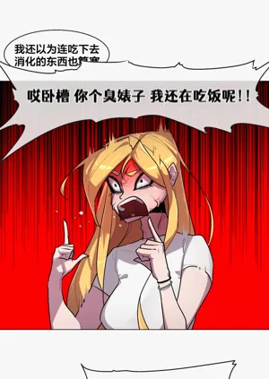 第139頁圖