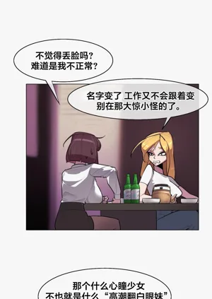 第141頁圖