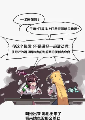 第146頁圖