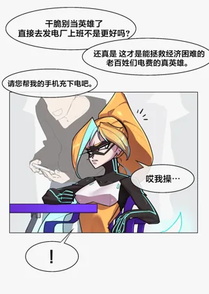 第149頁圖