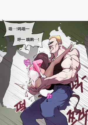 第15頁圖