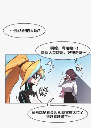 第150頁圖