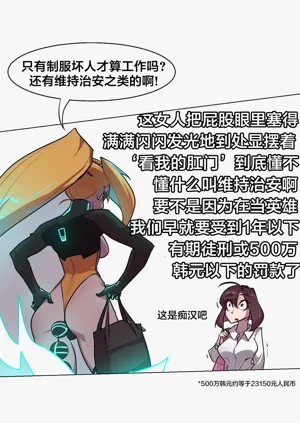 第152頁圖
