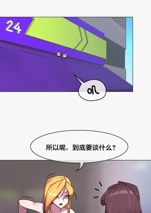 第154頁圖
