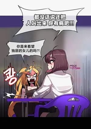 第155頁圖