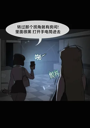 第159頁圖