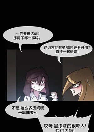 第160頁圖
