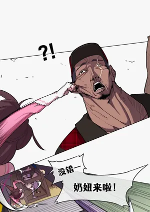第173頁圖
