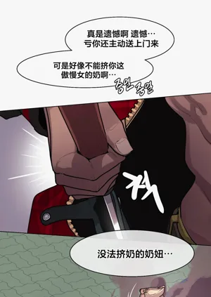 第175頁圖